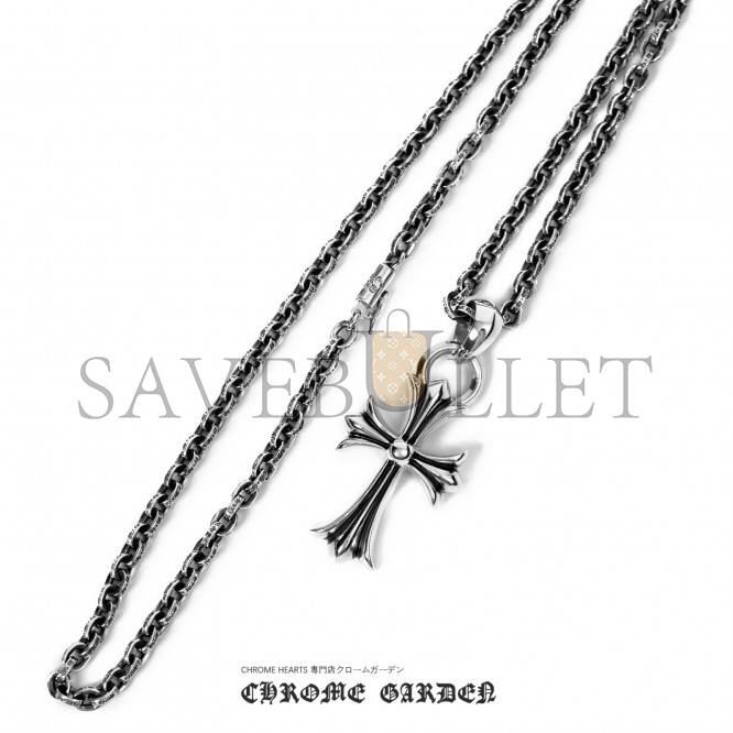 Ch**me He**ts small cross pendant