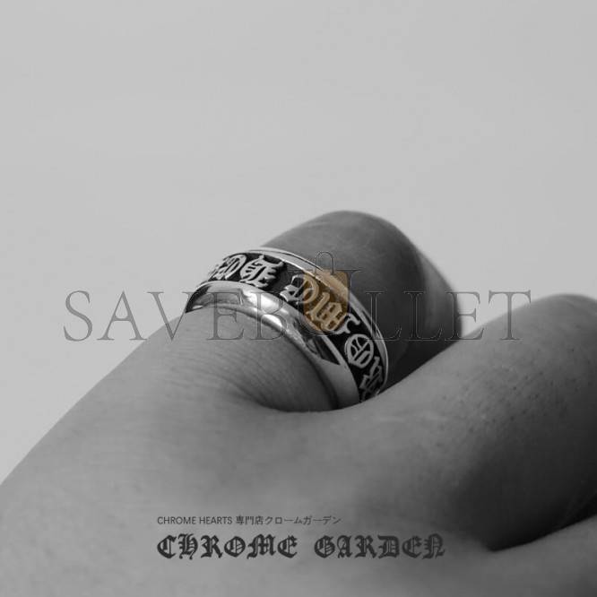 Ch**me He**ts small scroll label ring