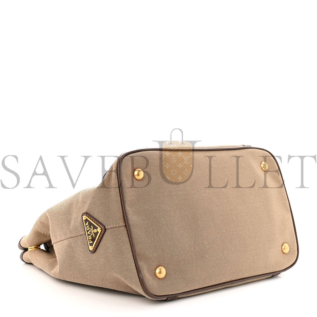 Pra*a jacquard logo tote corda bruciato (33*23*16cm)