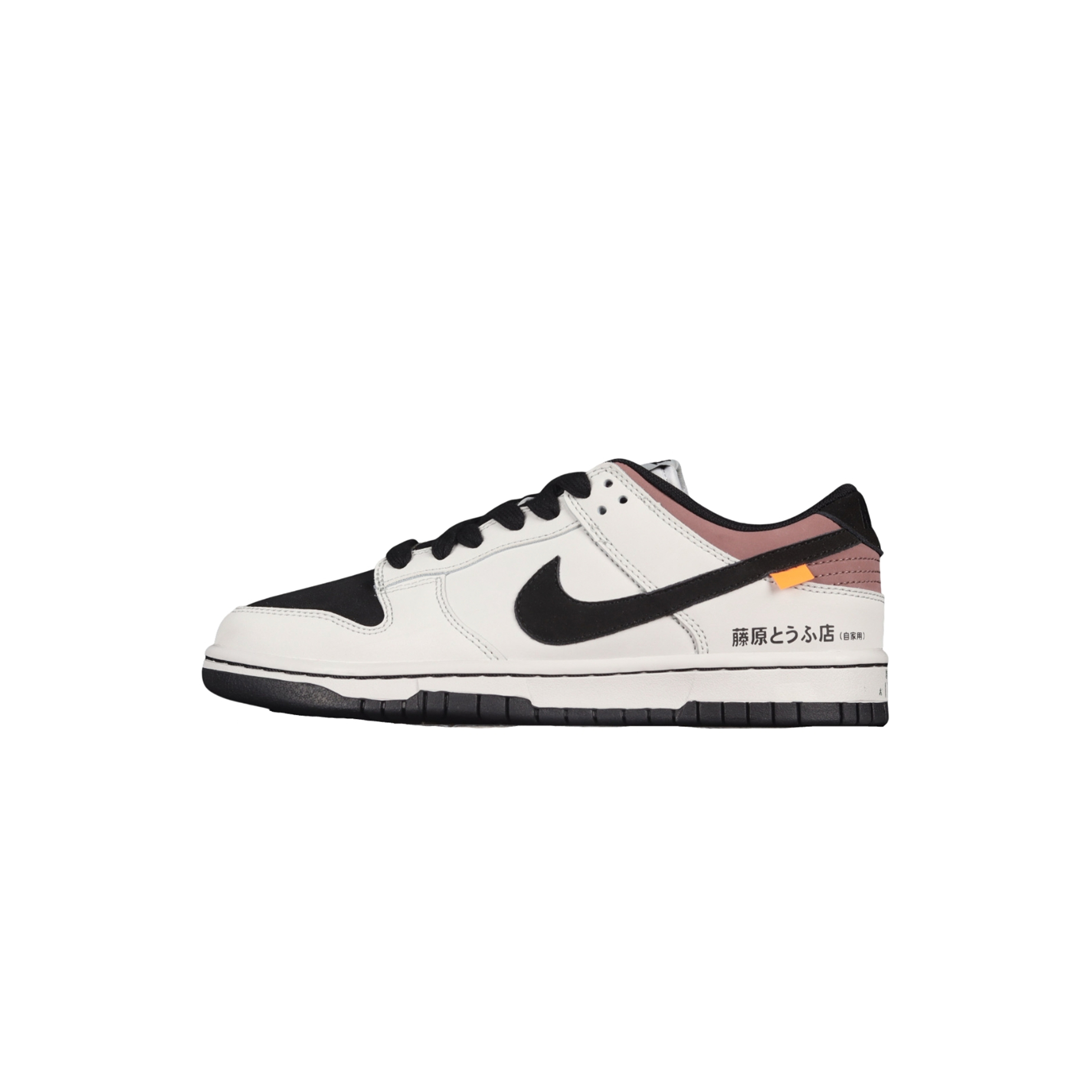 NIKE SB DUNK LOW “AE86” DD1391-107