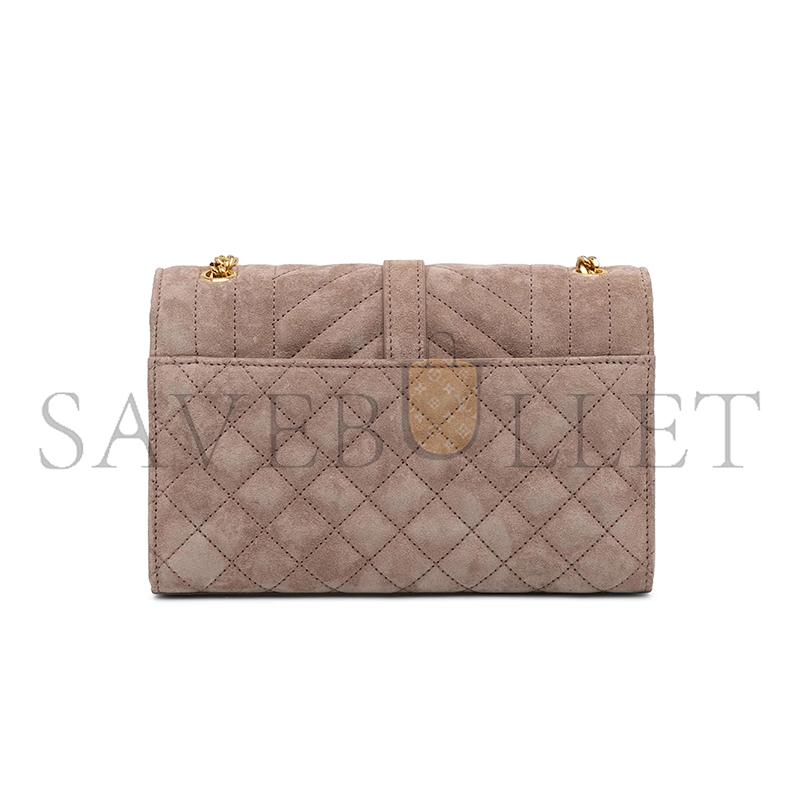 Y*L envelope small bag in sude shoulder bag 5262861217942 (21*13*6cm)