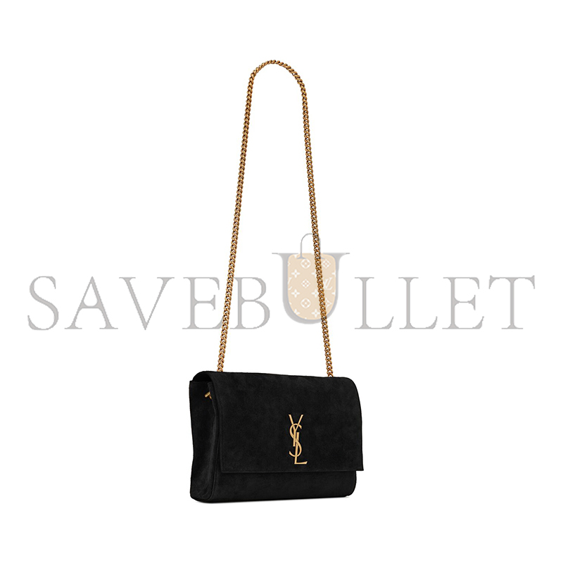 Y*L reversible kate medium in suede 5538040ud7w1000 (28.5*20*6cm)