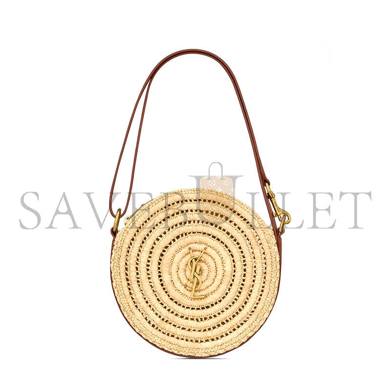 Y*L raffia and leather round bag natural and brick 744292gaadq (21*21*4cm)