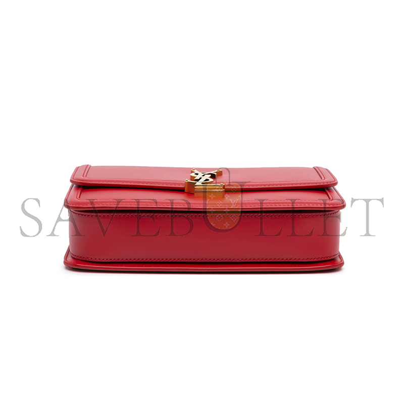 y*l solferino medium satchel in box Sa**t Lau*nt 6343051836142 (23*16*6cm)