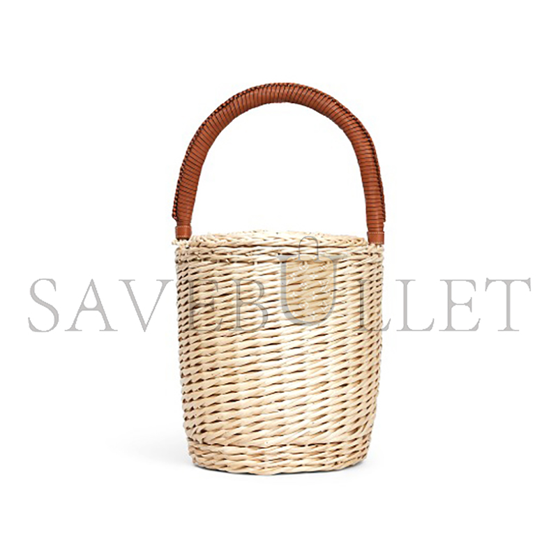 Ce**e small basket in plant material and cow leathe 190042 (29*22*1cm)