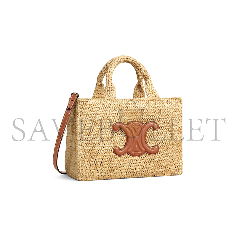 Ce**e small cabas thais in raffia and calfskin 116302ff7.04lu (27*19*13cm)