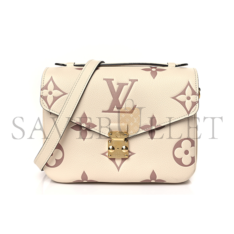 l0*is V*t0n metis monogram shoulder bag in white and beige m45596 (25*19*7cm)