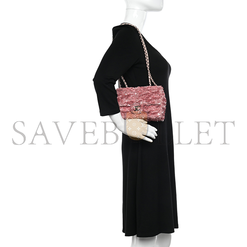 Ch*el flap bag sequins & gold-tone metal golden & pink as4561 (21*14*8cm)