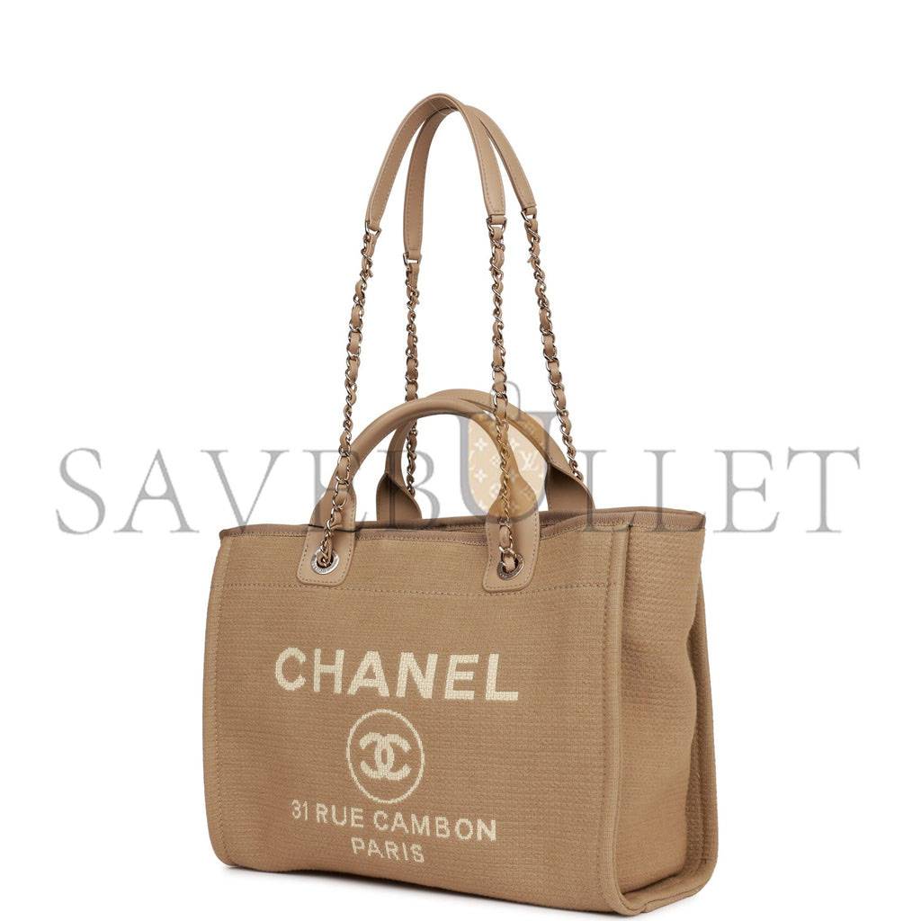 Ch*el small deauville shopping bag beige boucle light gold hardware (34*27*15cm)