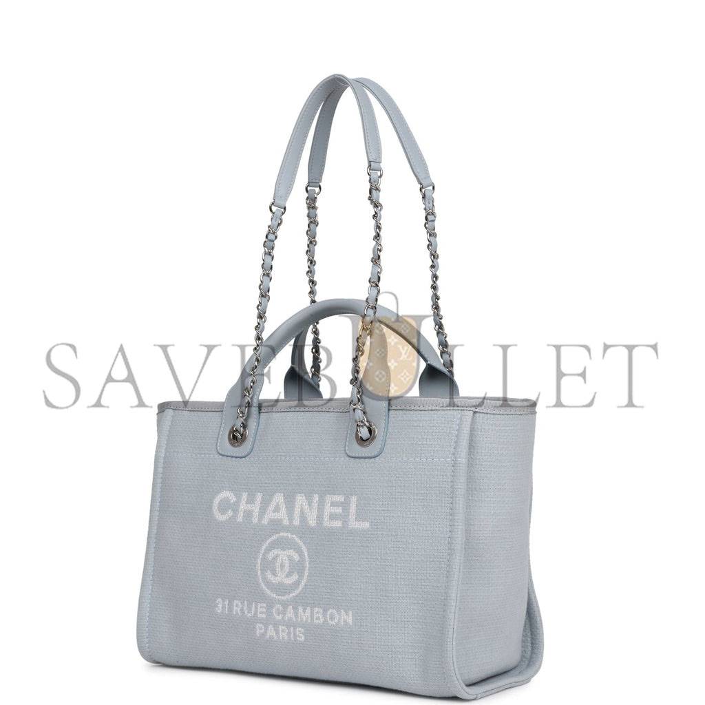 Ch*el small deauville shopping bag blue boucle silver hardware (34*27*15cm)