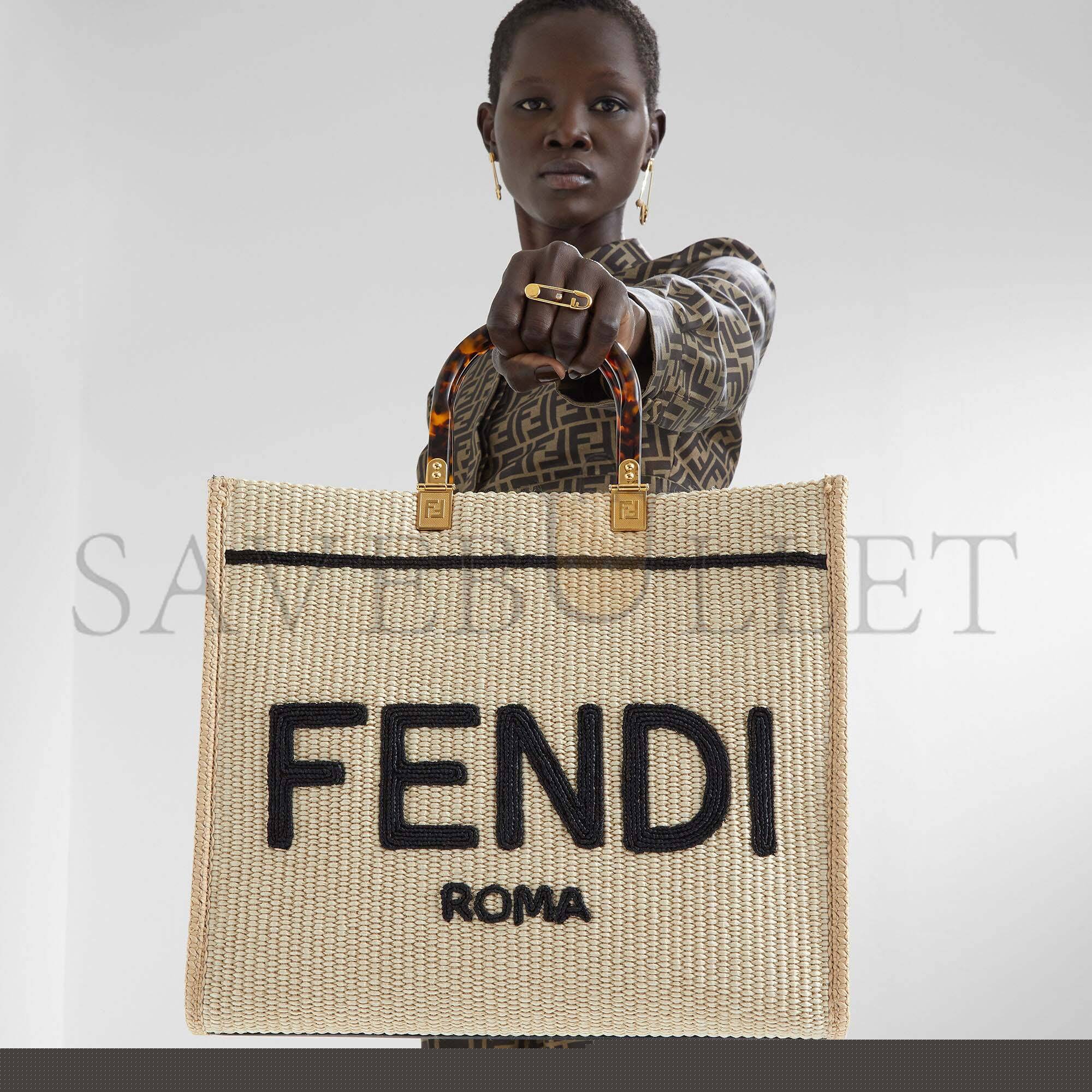 F**di sunshine medium - beige and black straw shopper 8bh386akrpf1cbx (35*31*17cm)