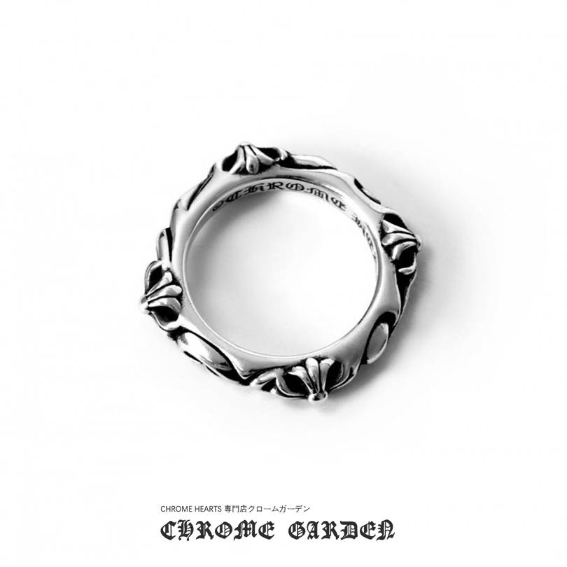 Ch**me He**ts sbt band ring