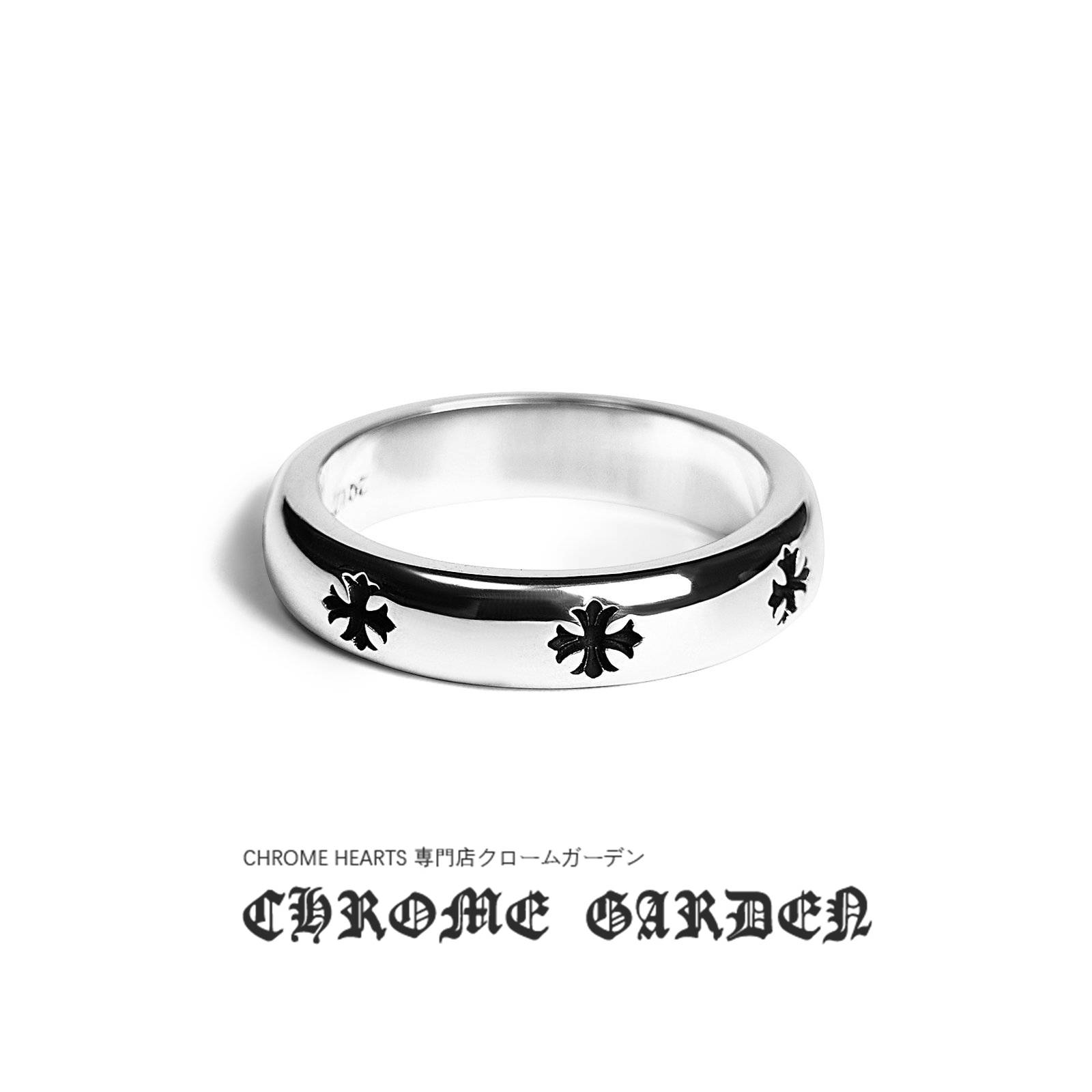 Ch**me He**ts ch plus band ring