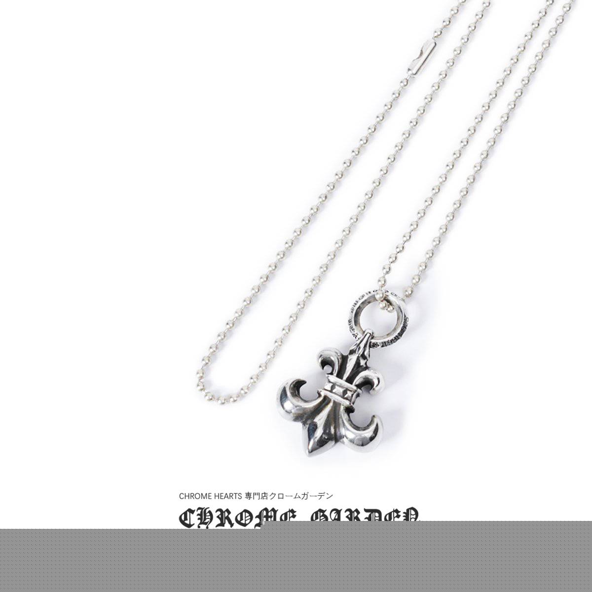 Ch**me He**ts bs fleur charm(charm only)