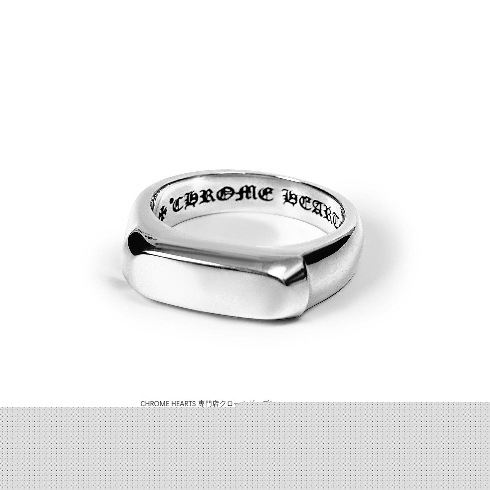 Ch**me He**ts lil pj plain ring