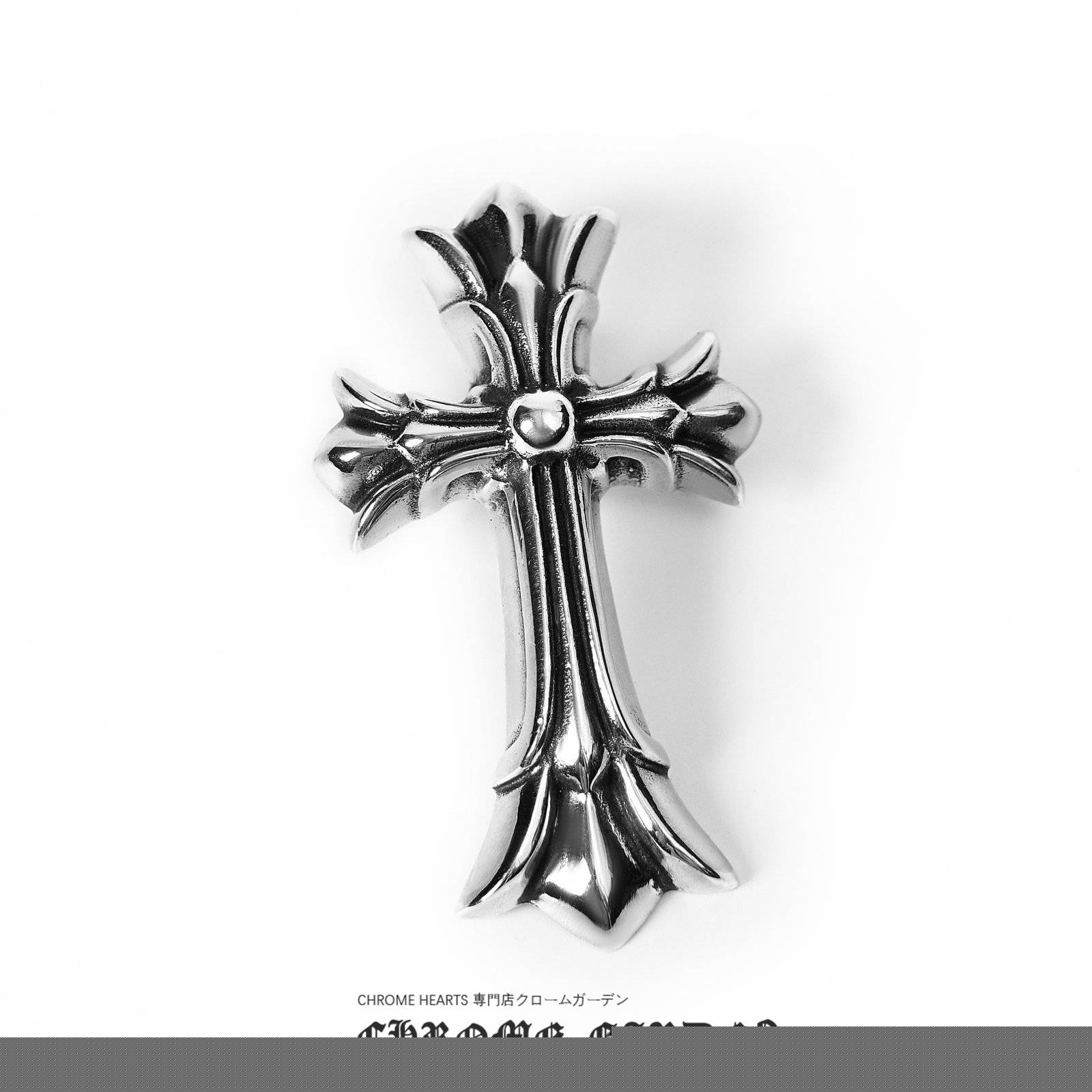 Ch**me He**ts large double cross pendant