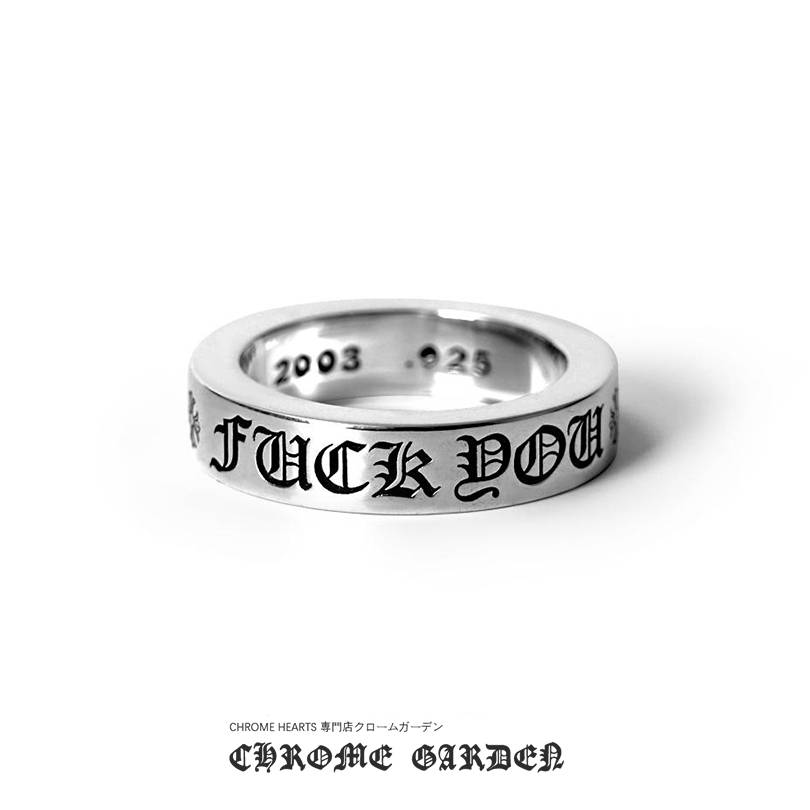Ch**me He**ts 6mm fuck you spacer ring