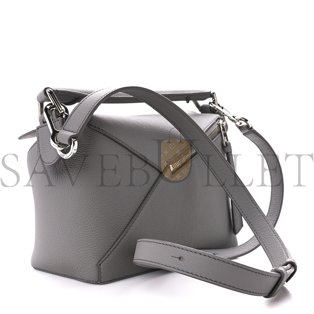 l*ew* soft grained calfskin small puzzle edge bag pearl grey (24*16.5*10.5cm)