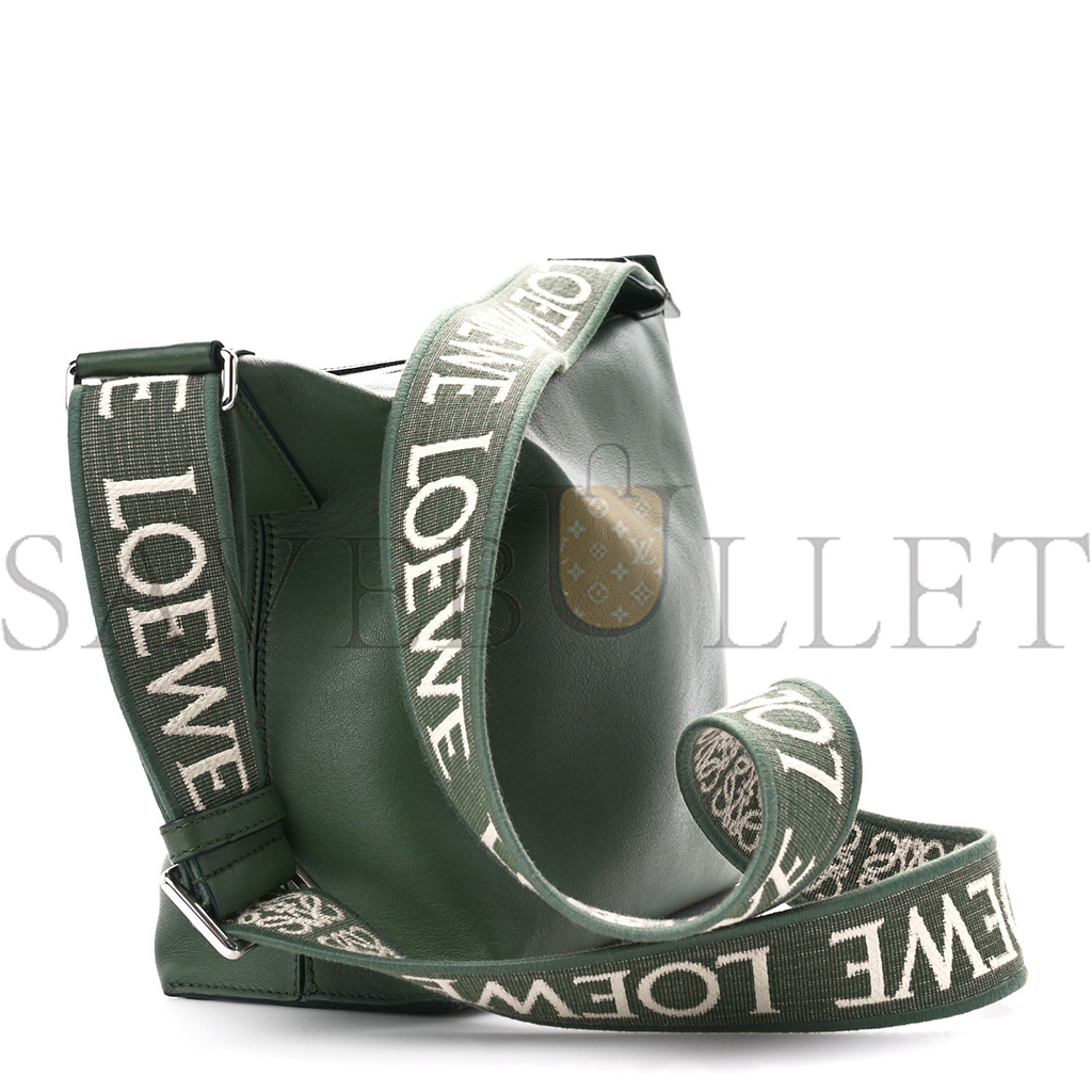 l*ew* S*pple smooth calfskin jacquard cubi crossbody bag green (33*29*17cm)