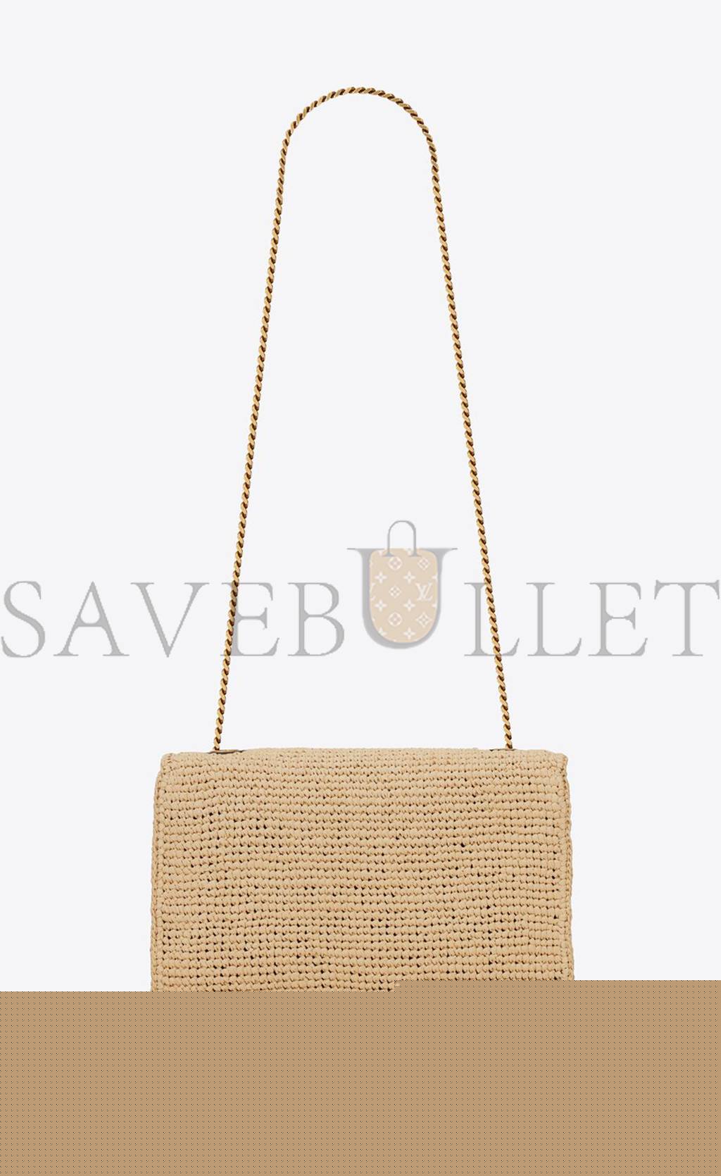 Y*L kate medium chain bag in raffia and smooth leather 698637gaaa92069 (28.5*20*6cm)
