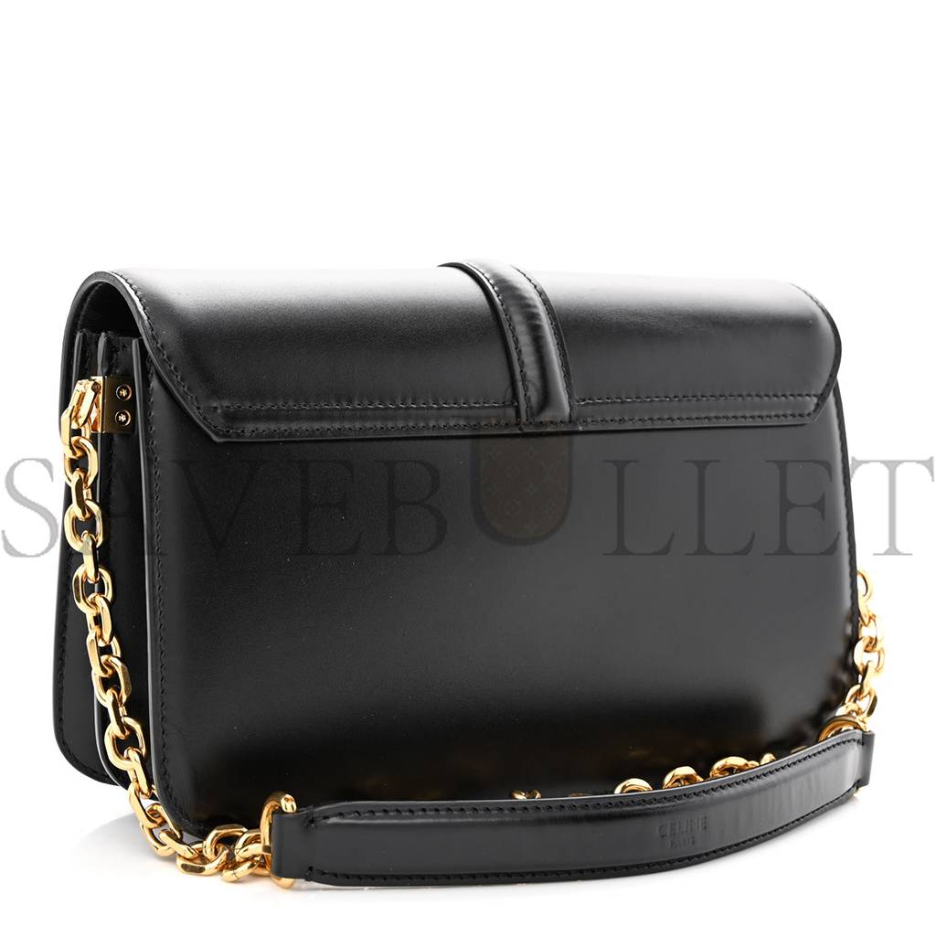 Ce**e satinated calfskin 16 chain bag black (23*14*7cm)